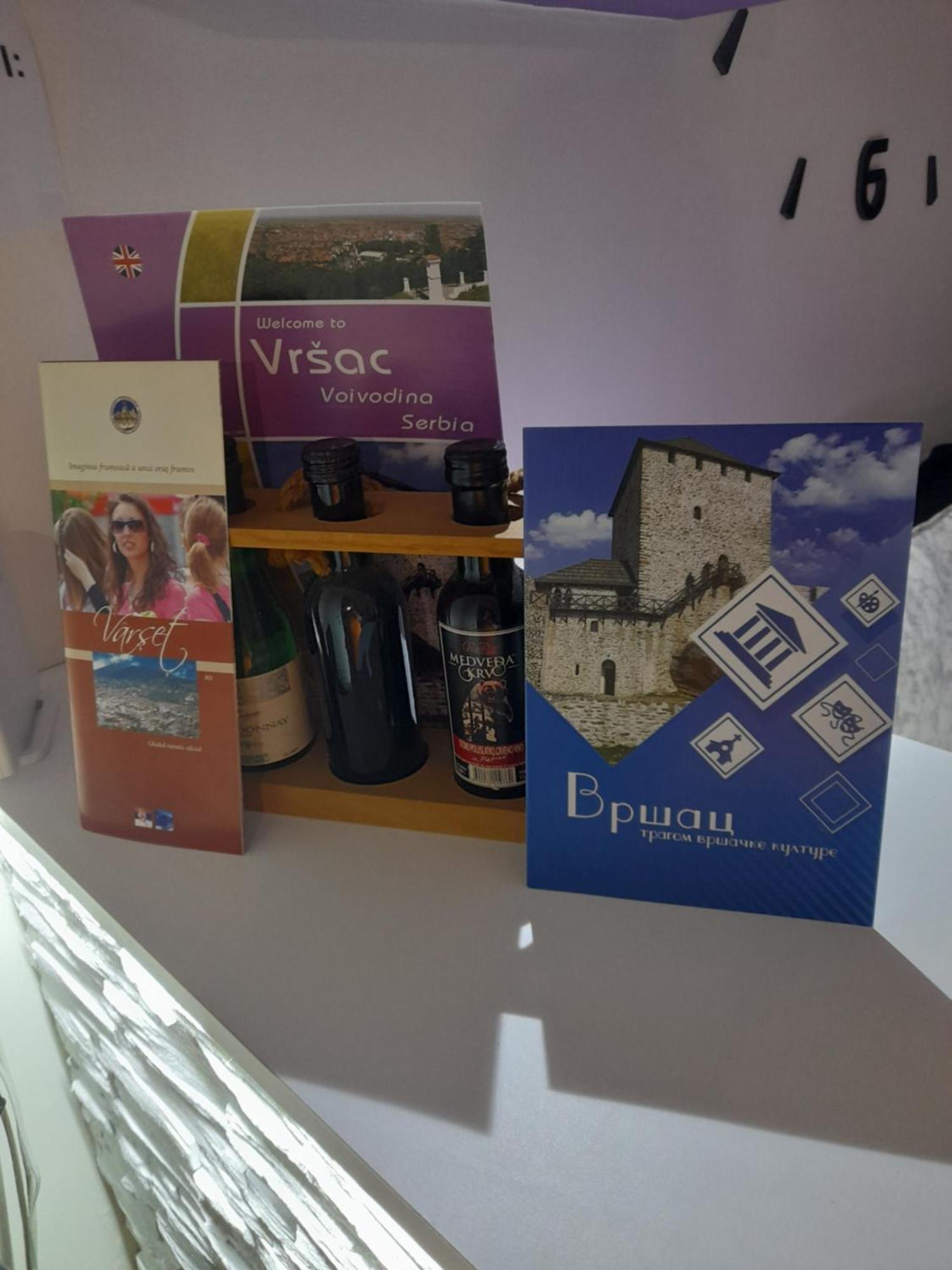 Apartman Lela Вршац Номер фото